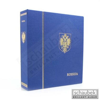 Album Russie, feuillets 2005-2009 Standard, album à vis bleu, tome III, sans boîtier