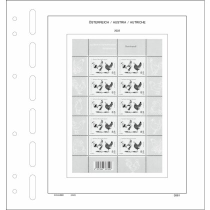 Nachtrag Österreich 2022 Standard - Kleinbogen