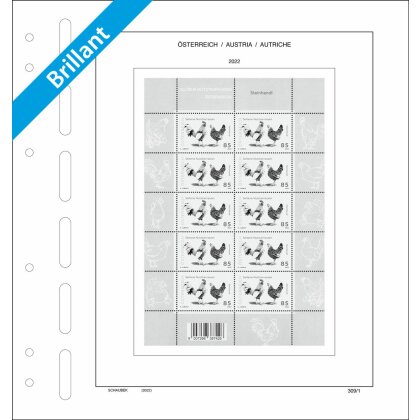 Nachtrag Österreich 2022 Brillant Kleinbogen